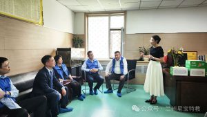 粽香傳情暖星寶 愛心單位端午節(jié)慰問
