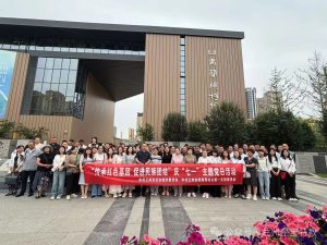 傳承紅色基因  促進民族團結“慶”七一”主題黨日活動